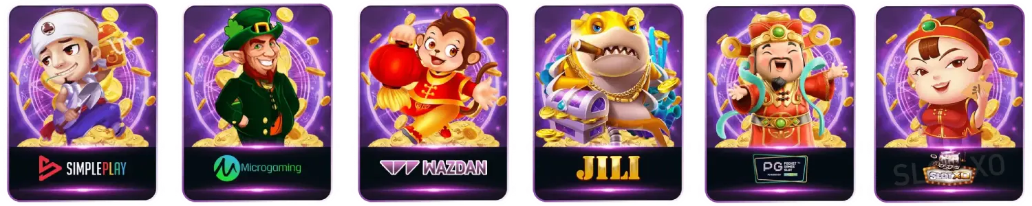 ค่ายเกม