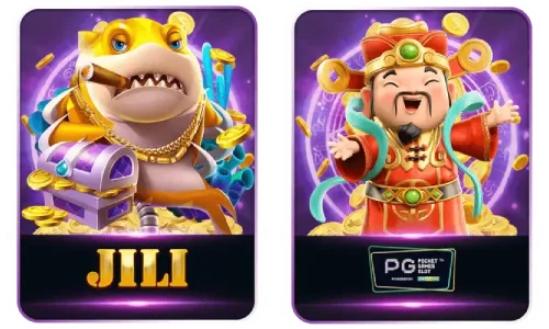ค่ายเกม